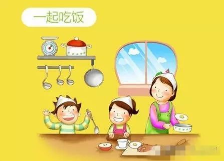烹饪愉快
