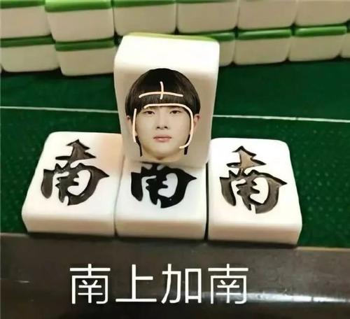 弯腰