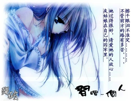 对不起，我不是这个意思