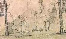 读《品茶》有感