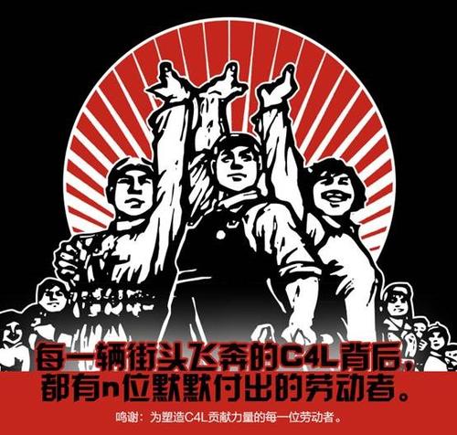 赞美劳动