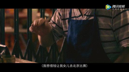 我再次想到那灿烂的笑容
