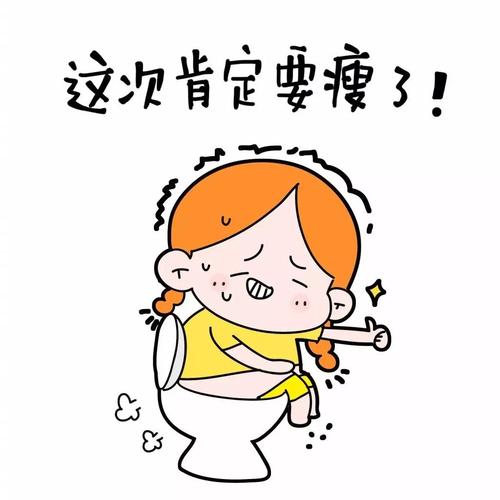 这东西真的很幸福