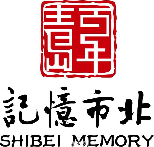 内存中的小黑点