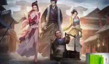 我和梁山好汉有个“约定”