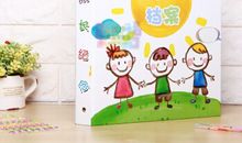 贵的东西总是慢慢成长