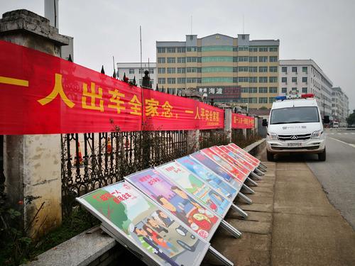 春节的感觉