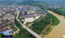 家乡请不要改变你的容貌