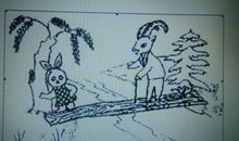 山羊和兔子过独木桥看图写话