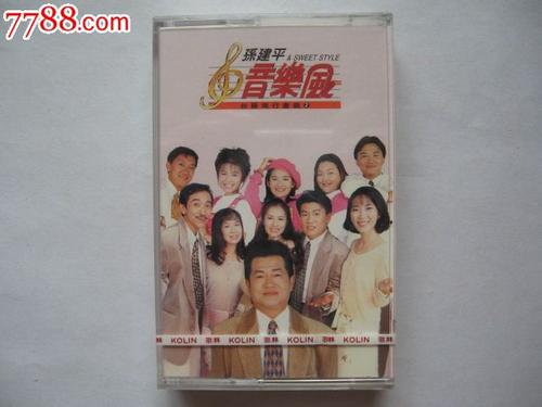 我们班级的“音乐风格”