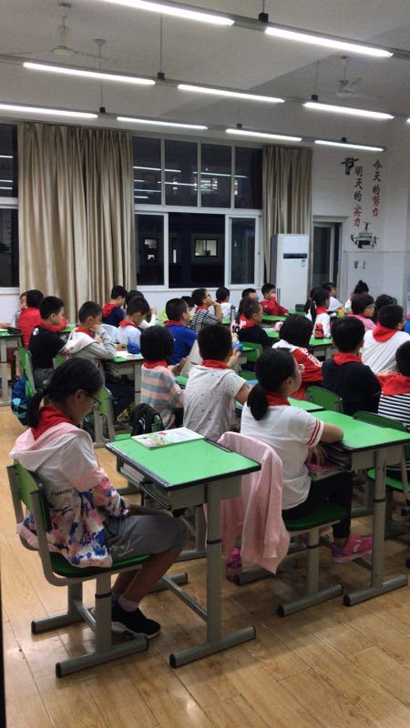 我晚上学习