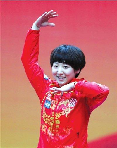 放下身体为人民服务