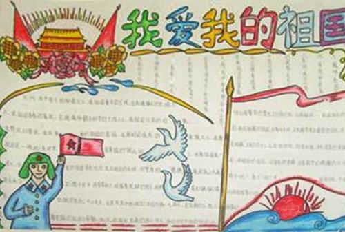 我们不是confidants_400字