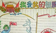 我们并非知己_400字