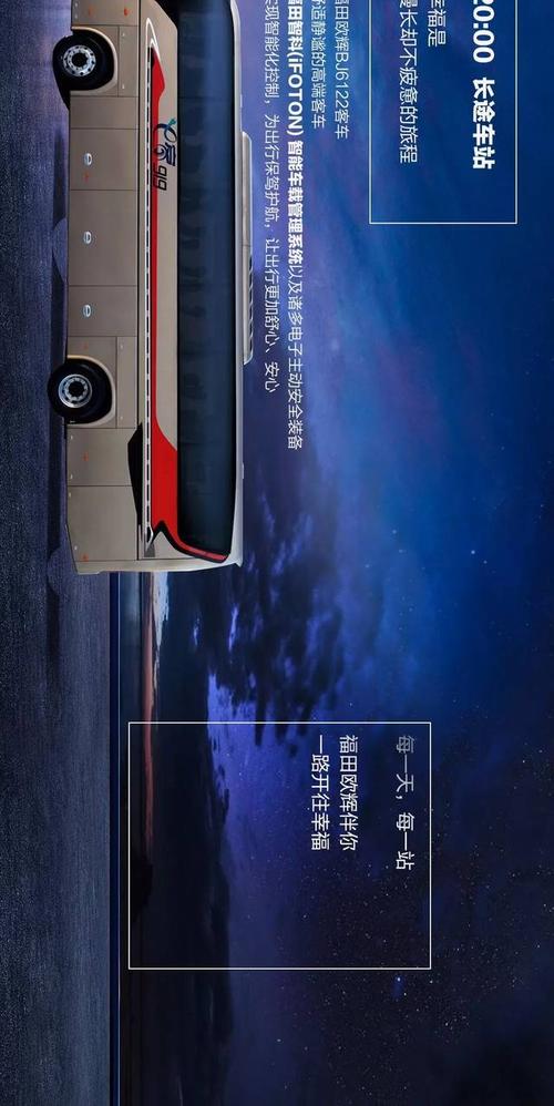 提醒也是一种幸福