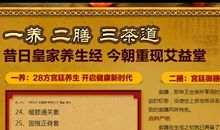 知识是一笔财富