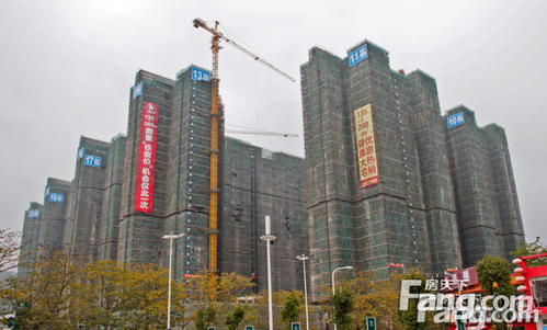 华城恐怖