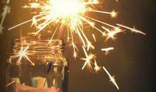 这就是我，不一样的烟火