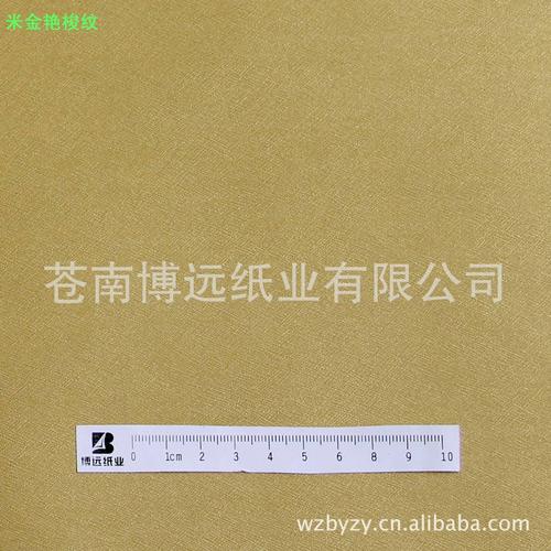 艺术的飞梭永无止境