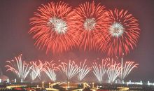 锅里飞出的烟花