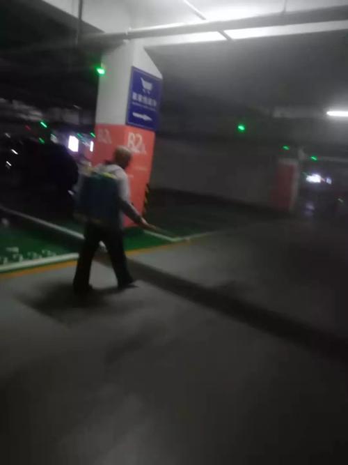 打扫车库