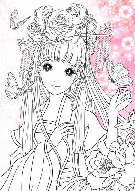 漂亮的公主