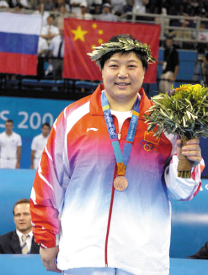 如果我是奥运冠军