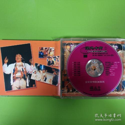 难忘的美好