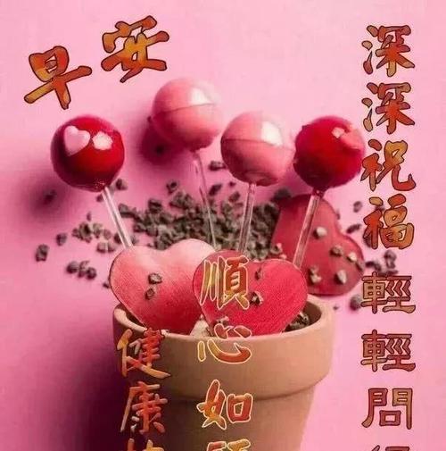 不可阻挡的渴望