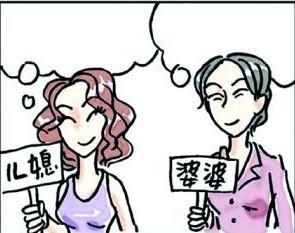 亲家我要告诉你