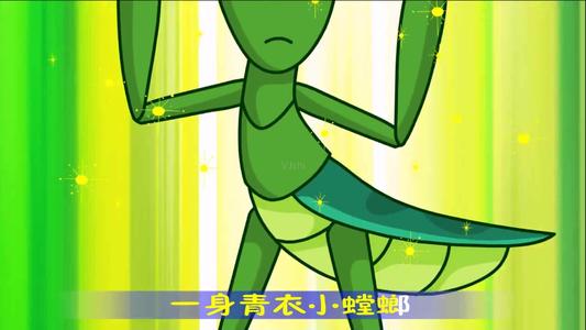 勇敢的螳螂