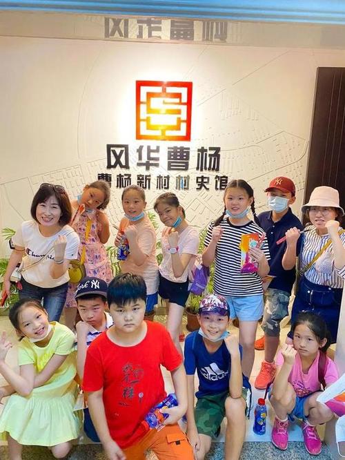 另一种“学习妙招”