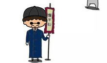 被误解的那一刻