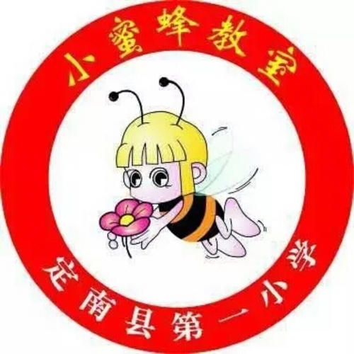 读了一个多刺的朋友后的300个单词