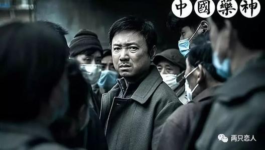 我是如此幸运