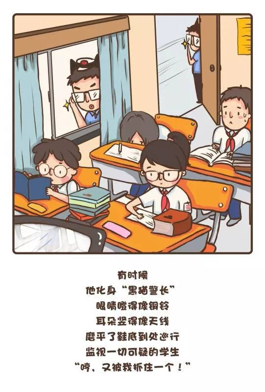 成长道路上的麻烦和看法