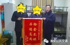 拿起金子而不显示爱