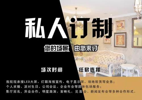 成功的回忆