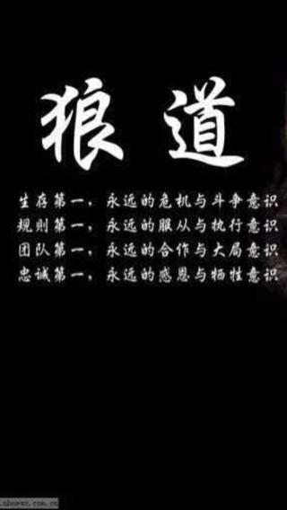 其实我一直很努力