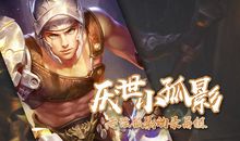 酸甜苦辣理财记