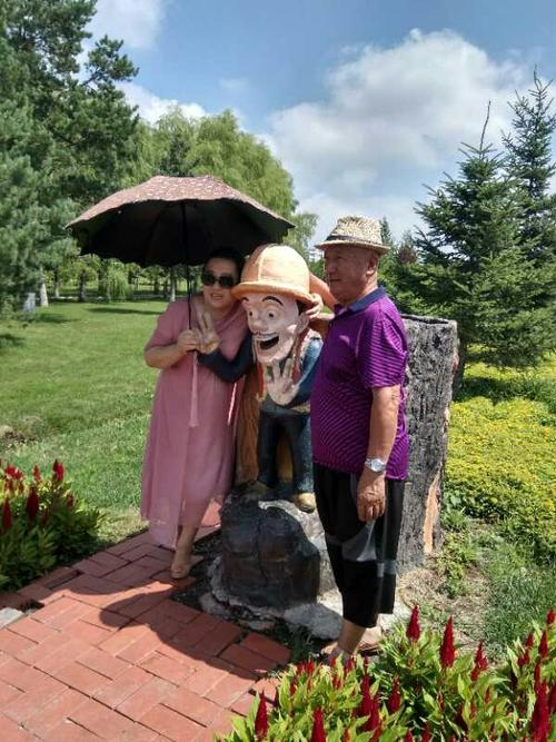 我最难忘的“家庭”