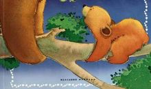 妈妈爱我，我爱她