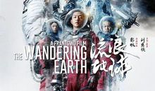 这一次我真的感动