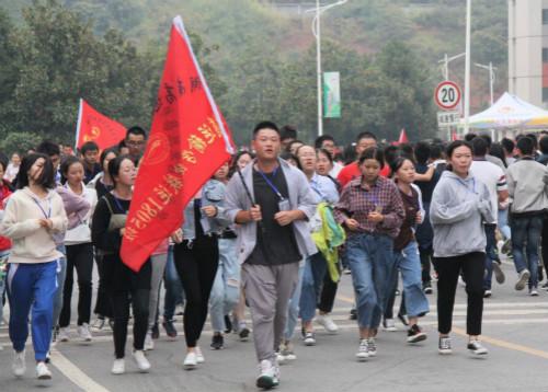 早上慢跑
