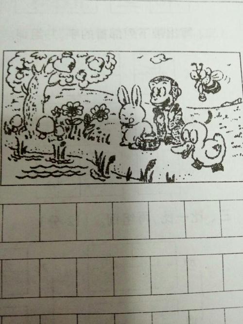 兔子采蘑菇作为伞，看图片写词