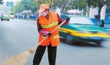 环卫工人真辛苦