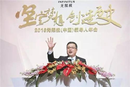 把握时代创造历史