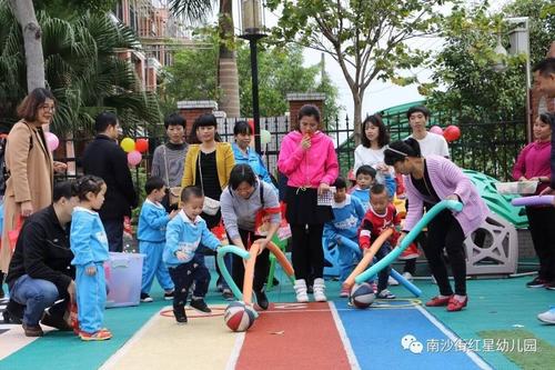 幸福家庭篮球课