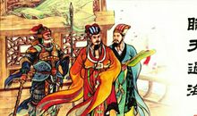 我的“窃读三十六计”