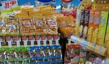 头一回做小小调查员